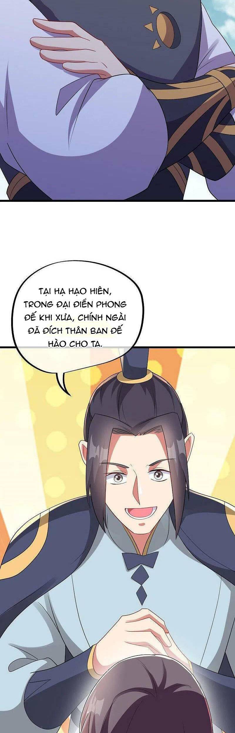 Chiến Hồn Tuyệt Thế: Chapter 495