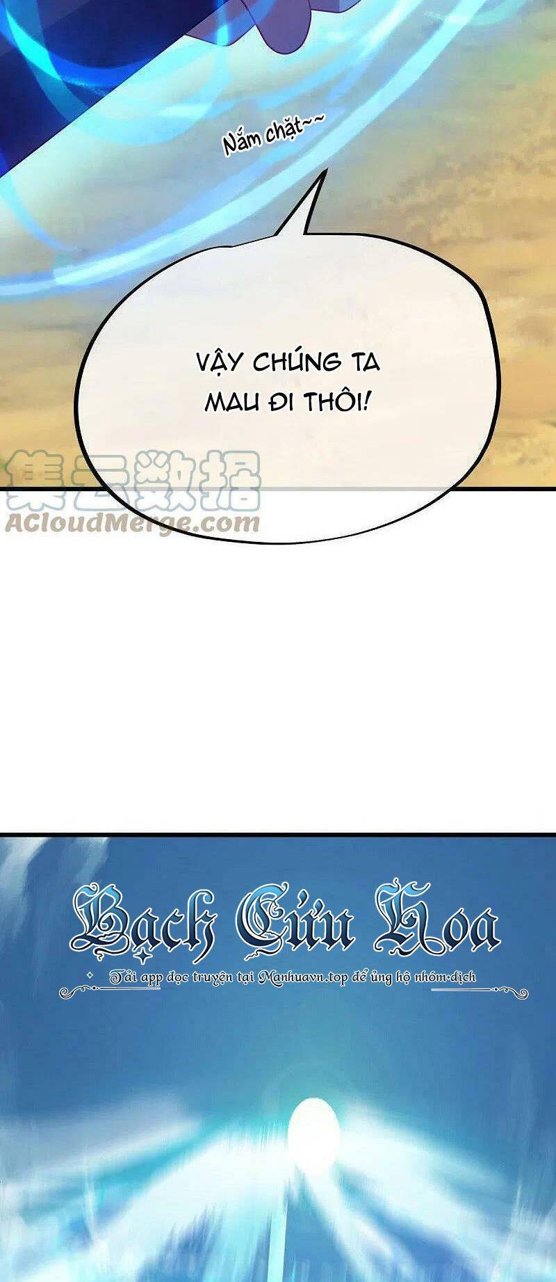 Chiến Hồn Tuyệt Thế: Chapter 495