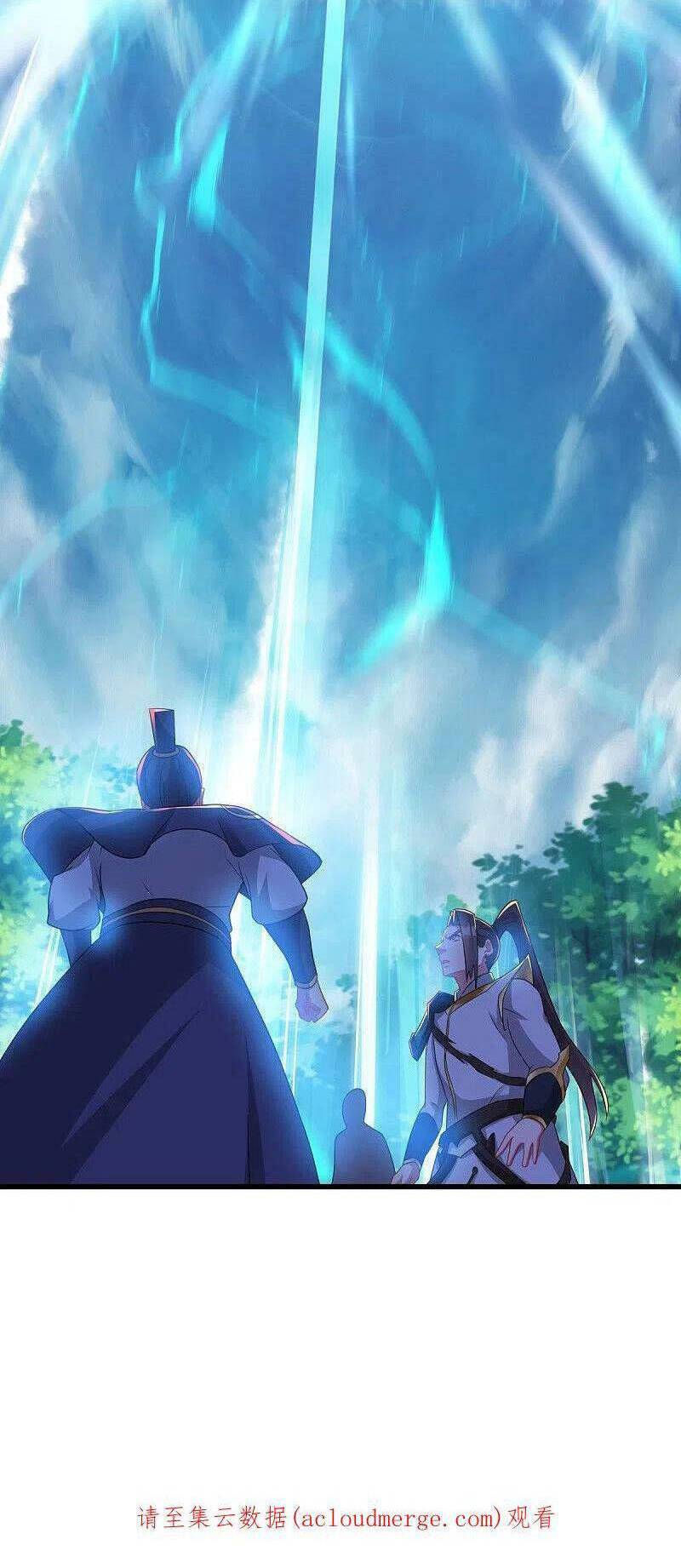Chiến Hồn Tuyệt Thế: Chapter 495