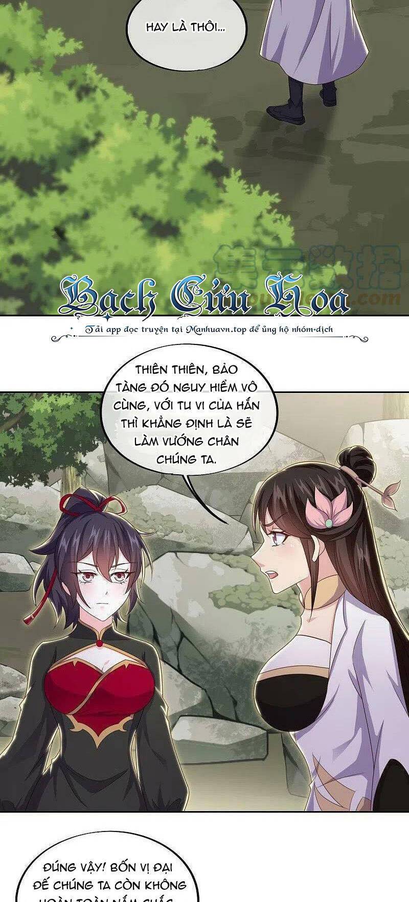 Chiến Hồn Tuyệt Thế: Chapter 495