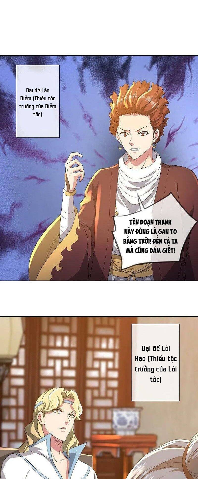 Chiến Hồn Tuyệt Thế: Chapter 502
