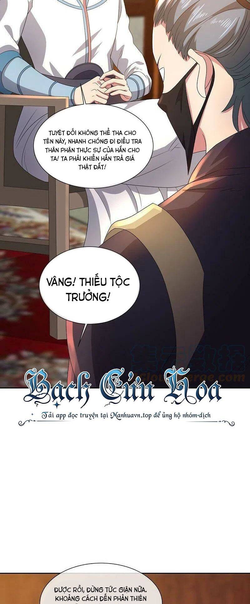 Chiến Hồn Tuyệt Thế: Chapter 502