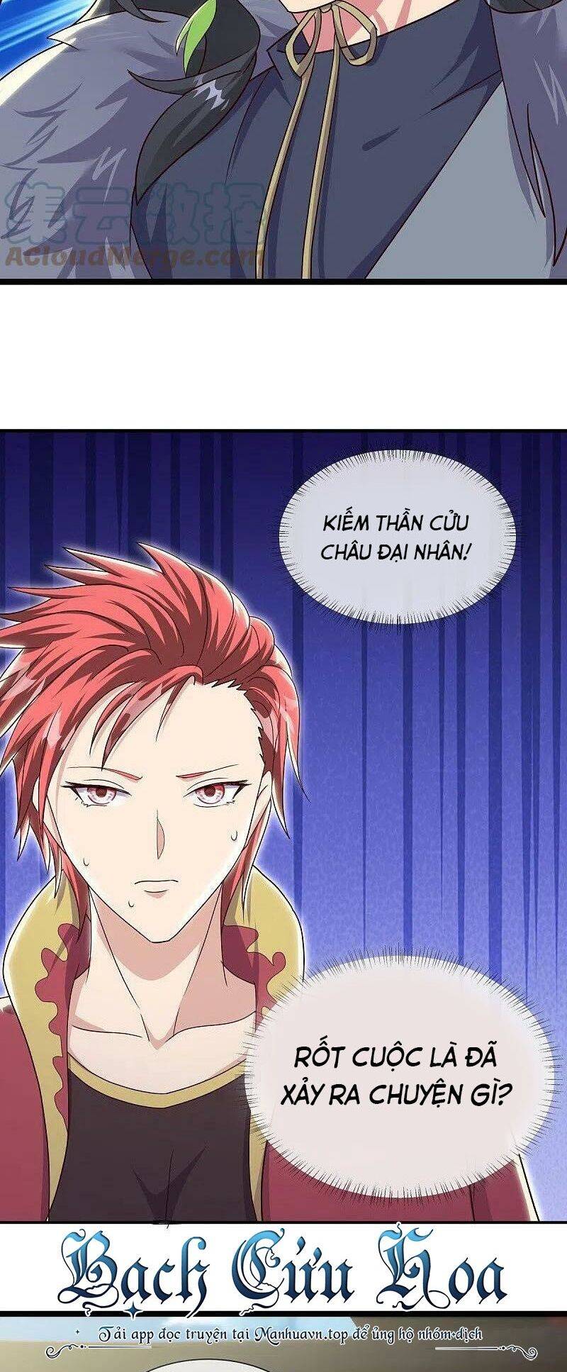 Chiến Hồn Tuyệt Thế: Chapter 502