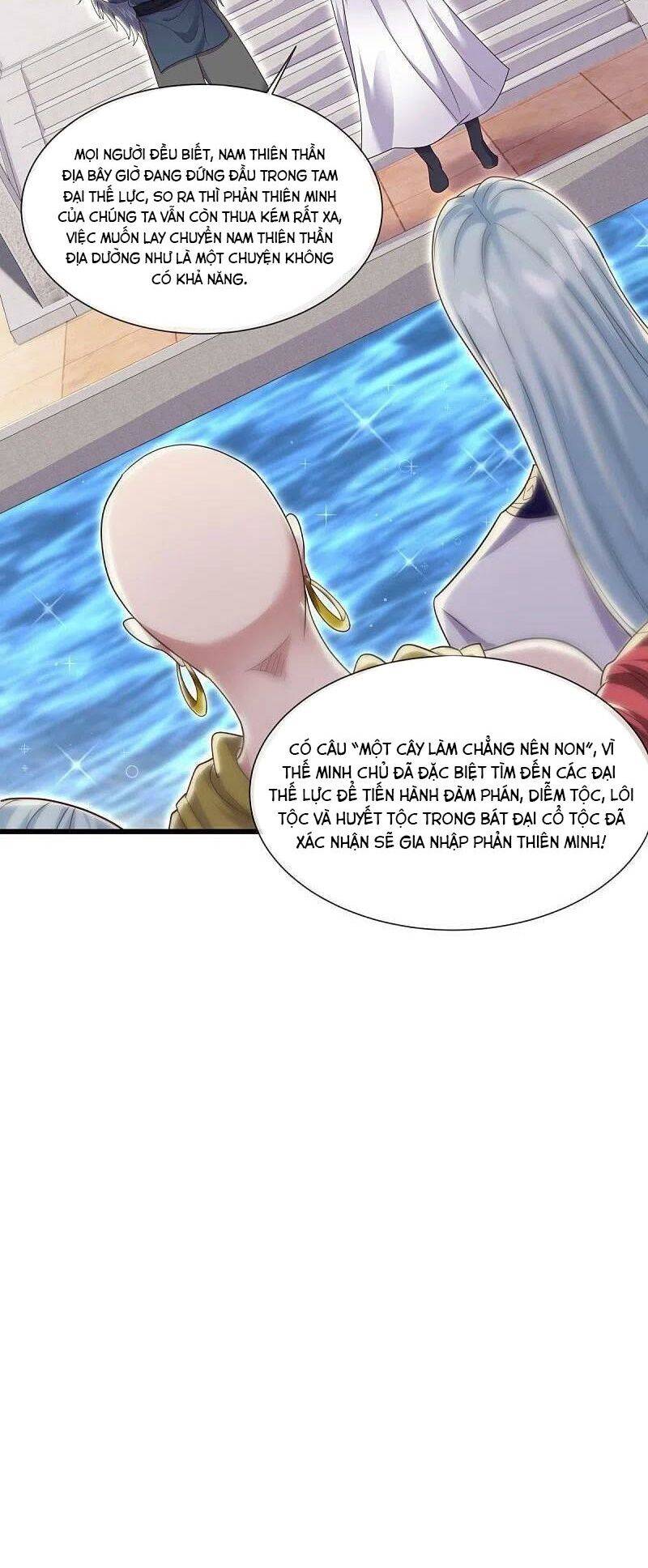 Chiến Hồn Tuyệt Thế: Chapter 502