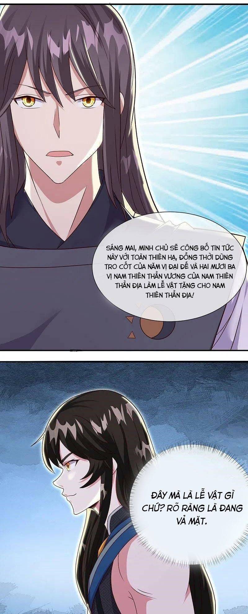 Chiến Hồn Tuyệt Thế: Chapter 502