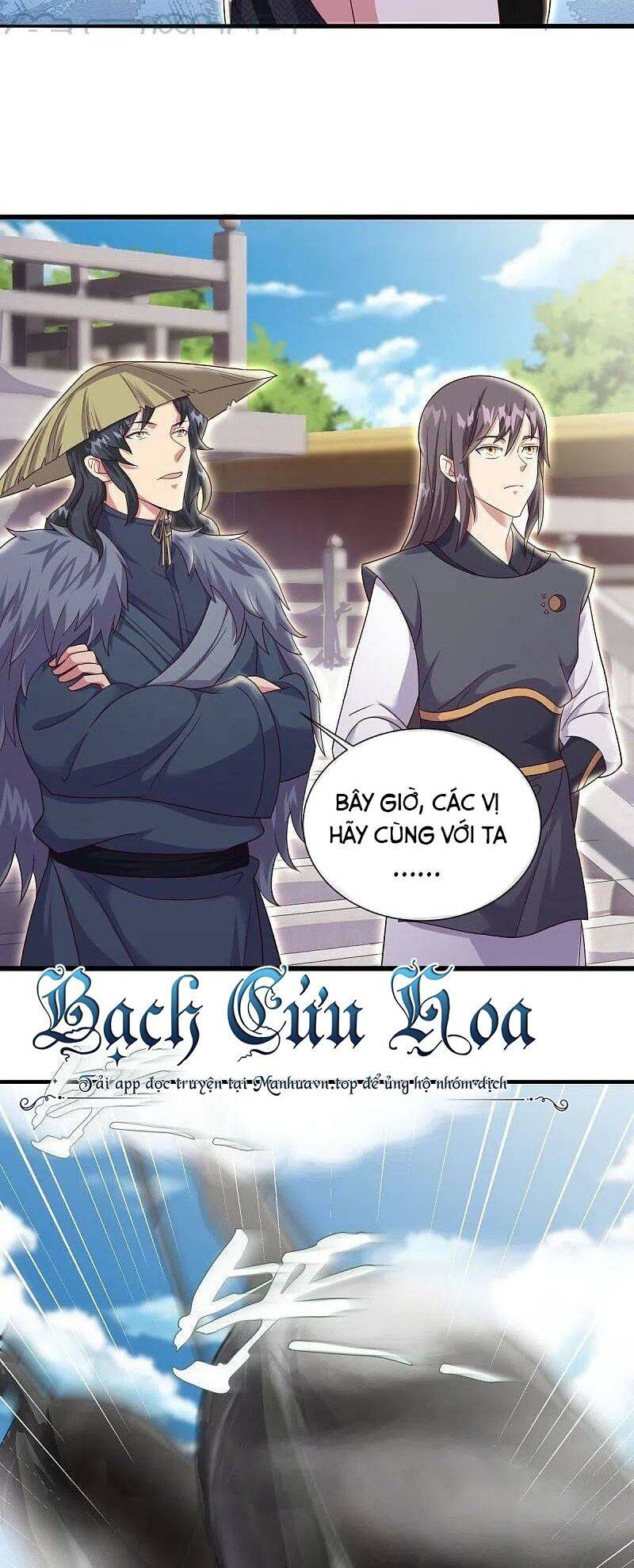 Chiến Hồn Tuyệt Thế: Chapter 502