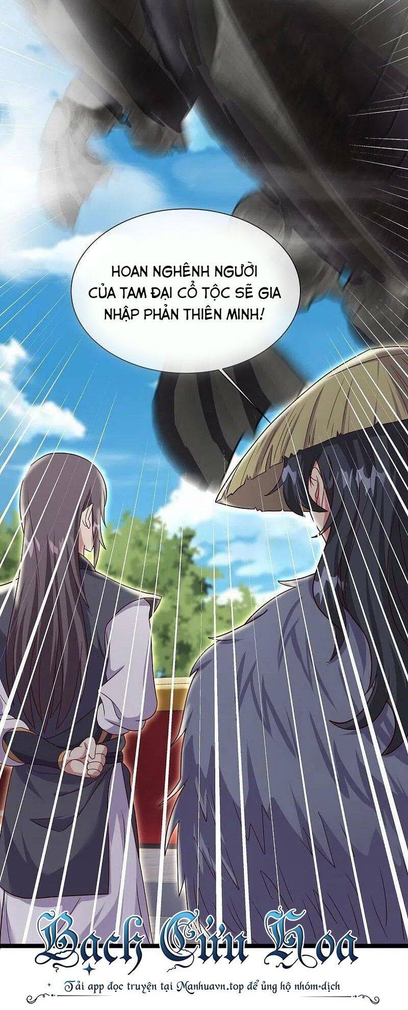 Chiến Hồn Tuyệt Thế: Chapter 502