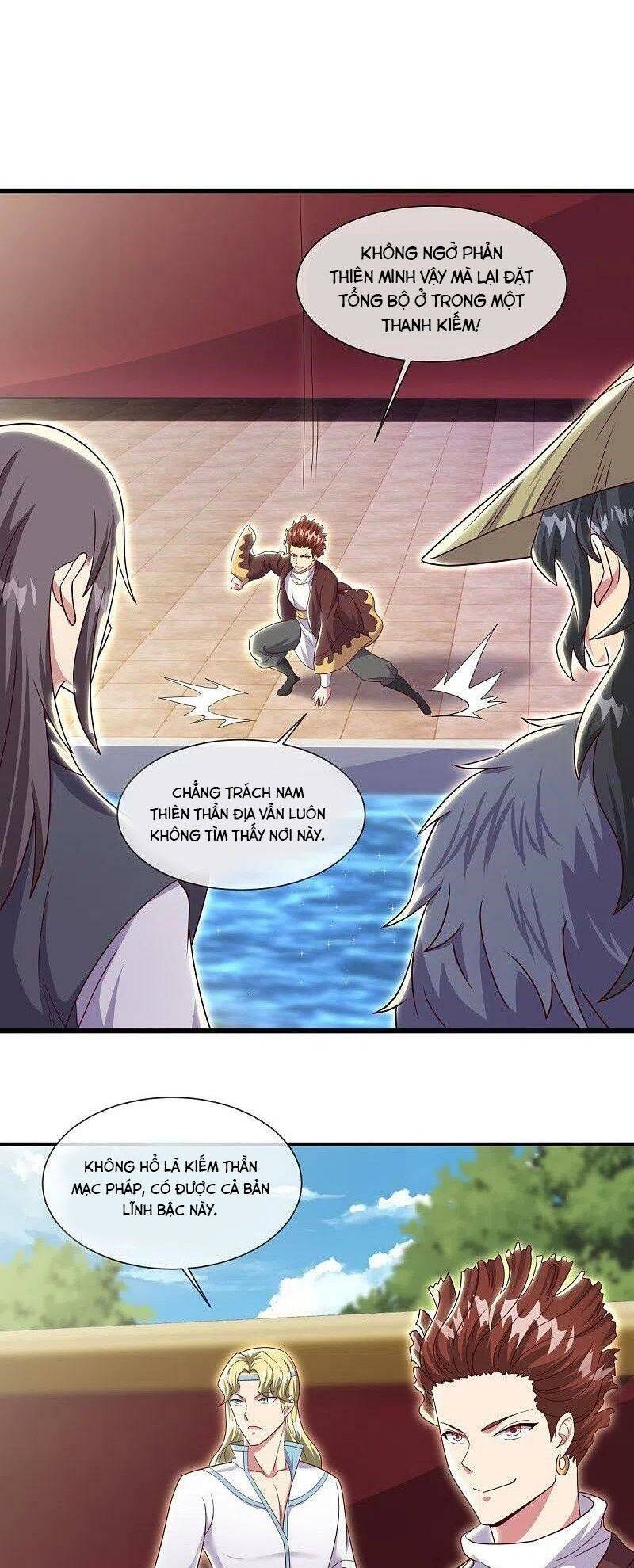 Chiến Hồn Tuyệt Thế: Chapter 502