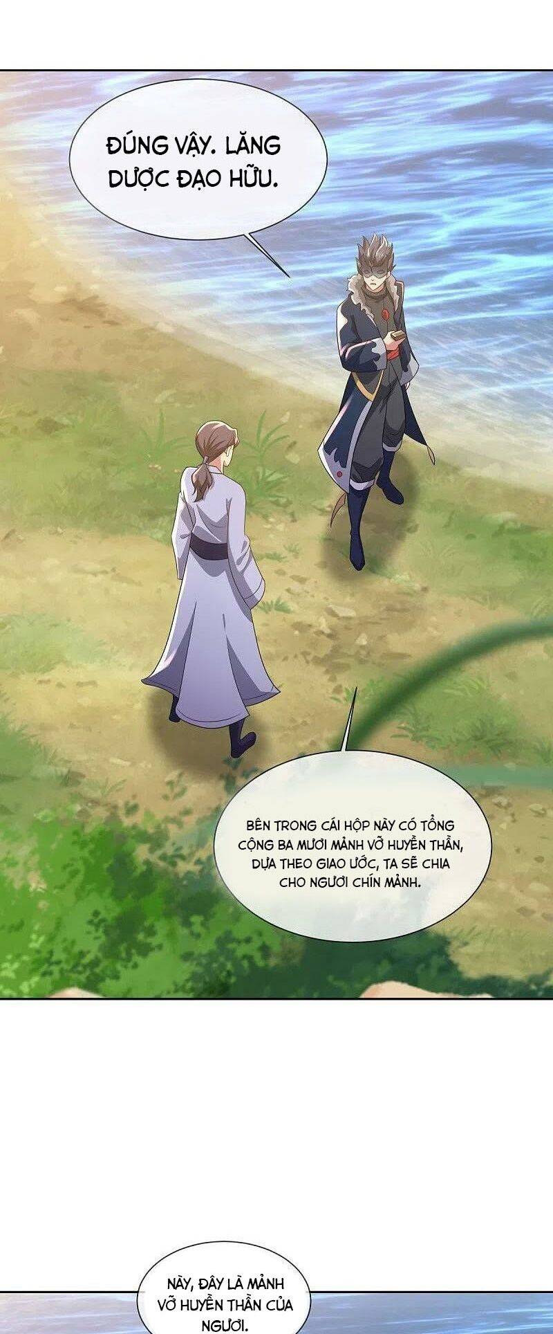 Chiến Hồn Tuyệt Thế: Chapter 502