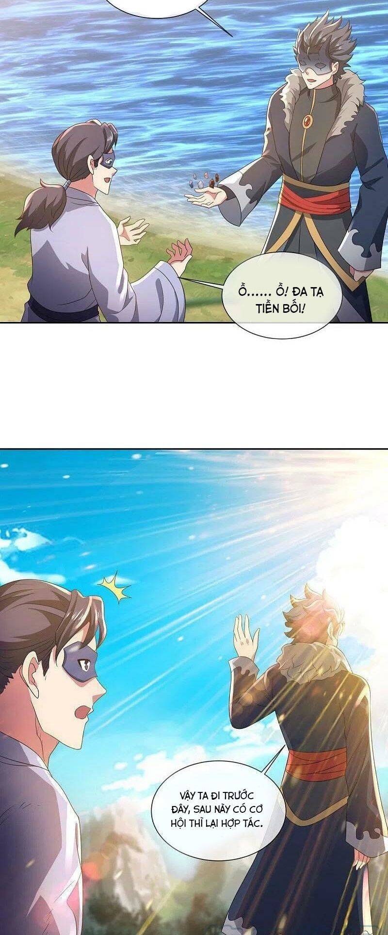 Chiến Hồn Tuyệt Thế: Chapter 502