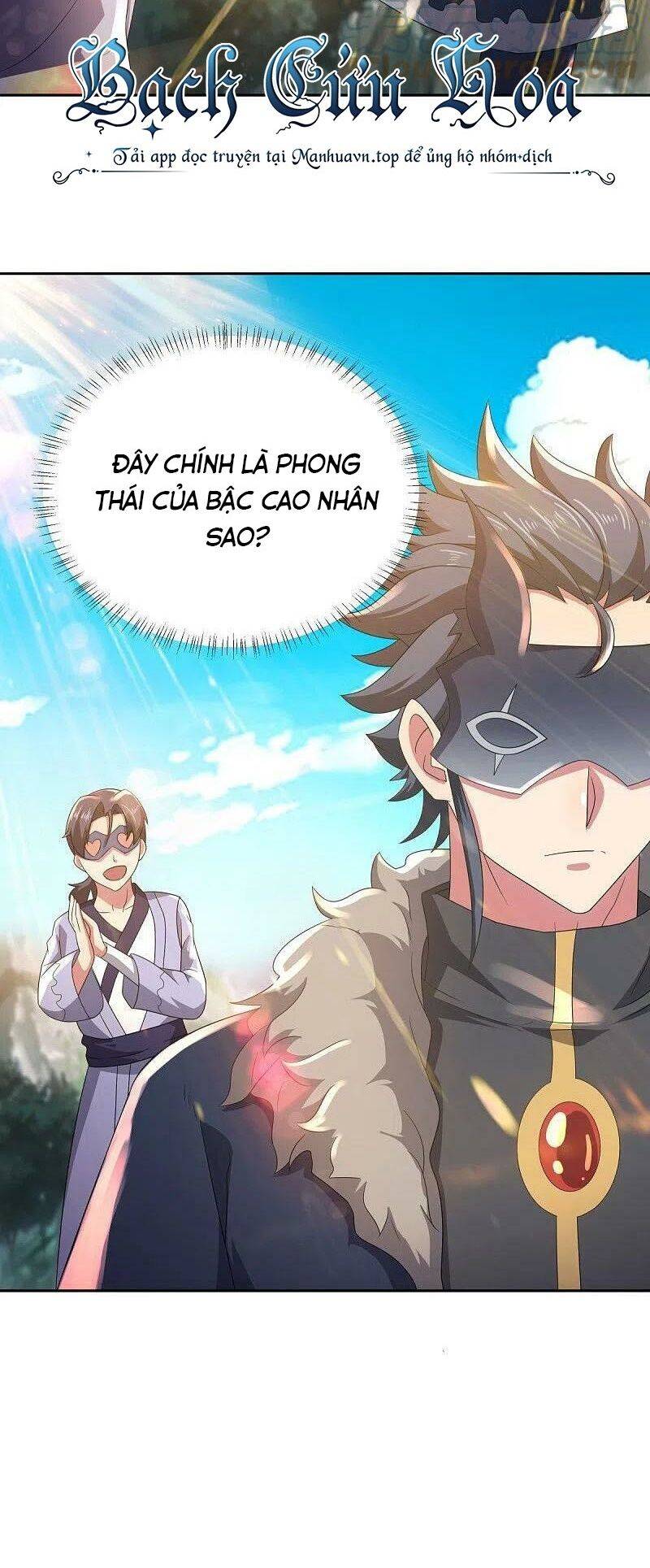 Chiến Hồn Tuyệt Thế: Chapter 502