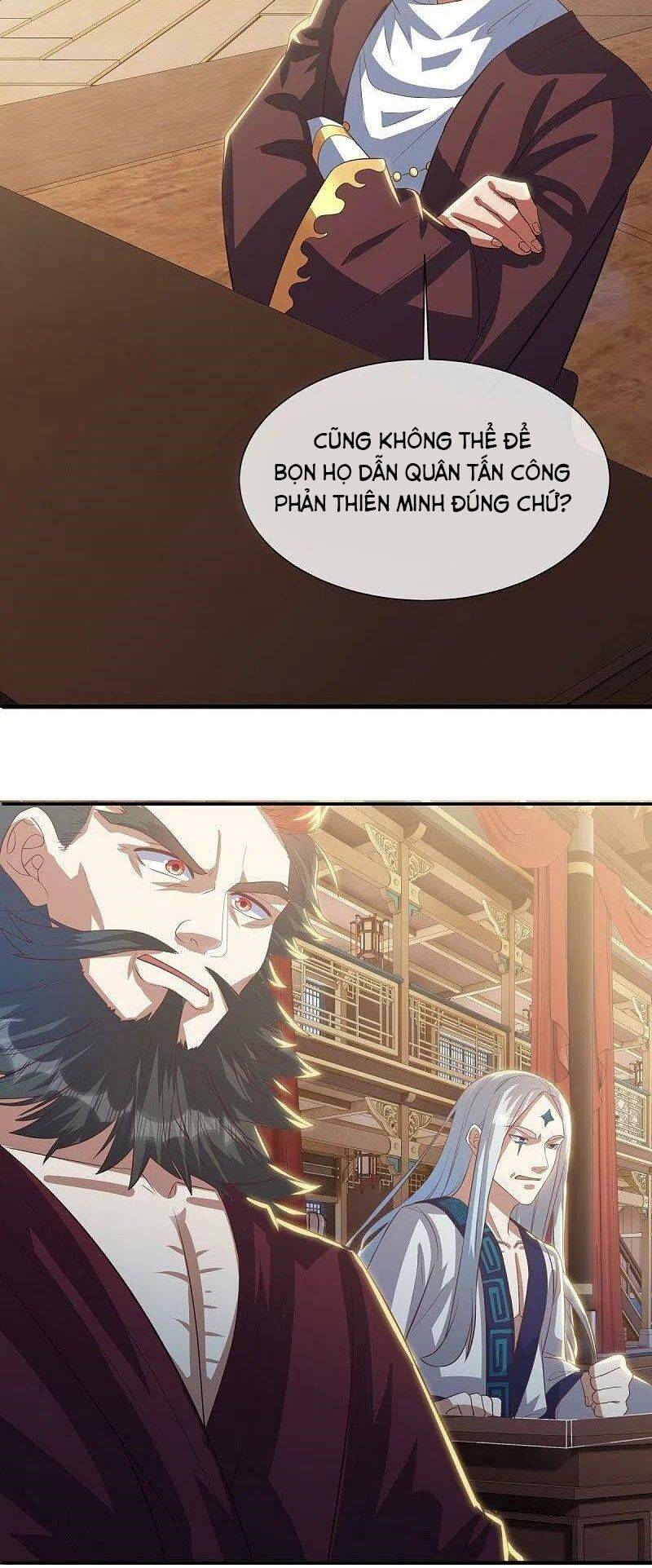 Chiến Hồn Tuyệt Thế: Chapter 503