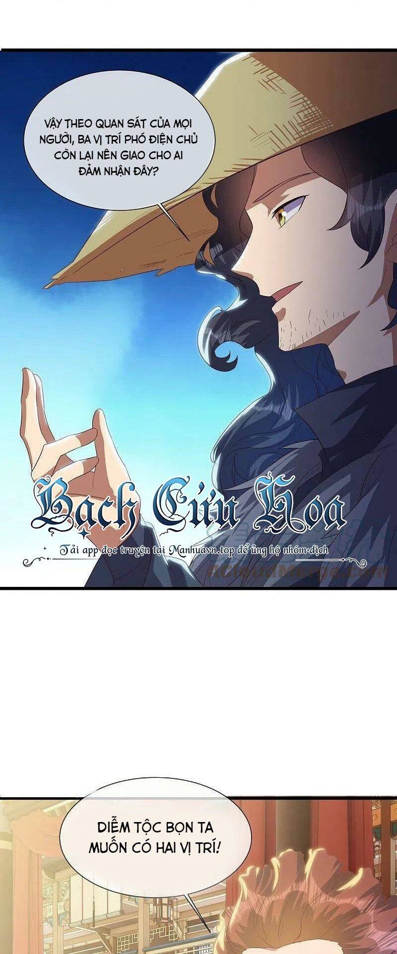 Chiến Hồn Tuyệt Thế: Chapter 503