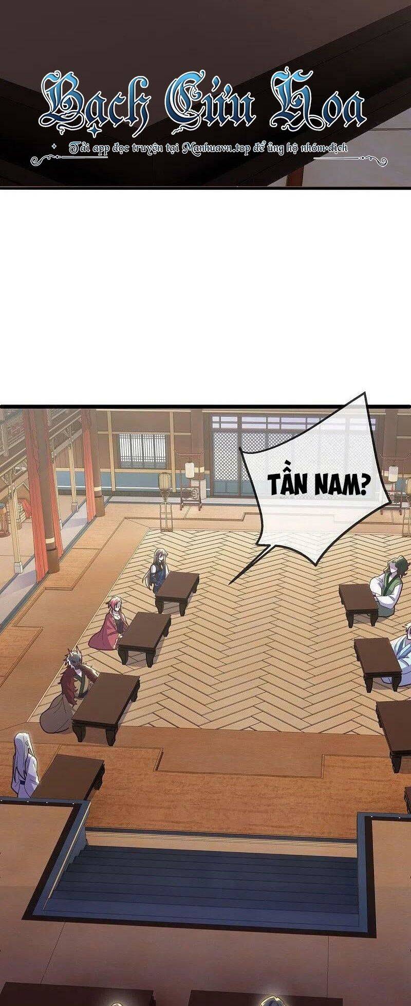 Chiến Hồn Tuyệt Thế: Chapter 503