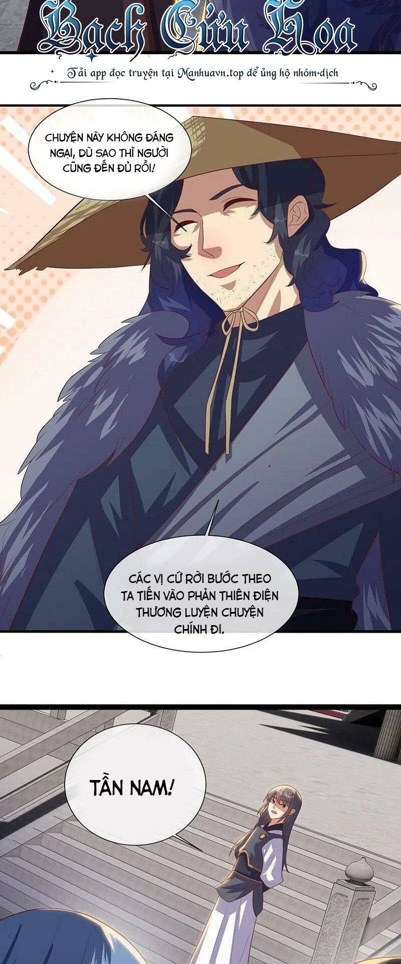 Chiến Hồn Tuyệt Thế: Chapter 503