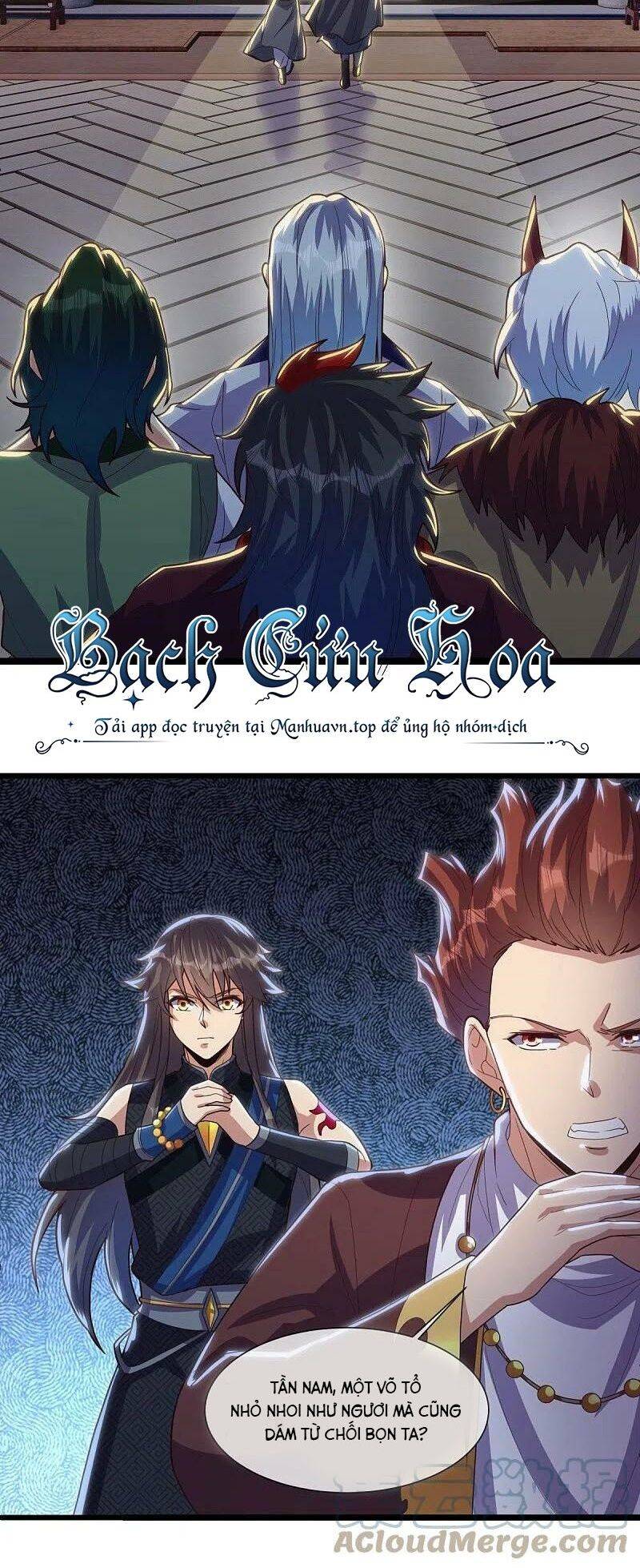 Chiến Hồn Tuyệt Thế: Chapter 503