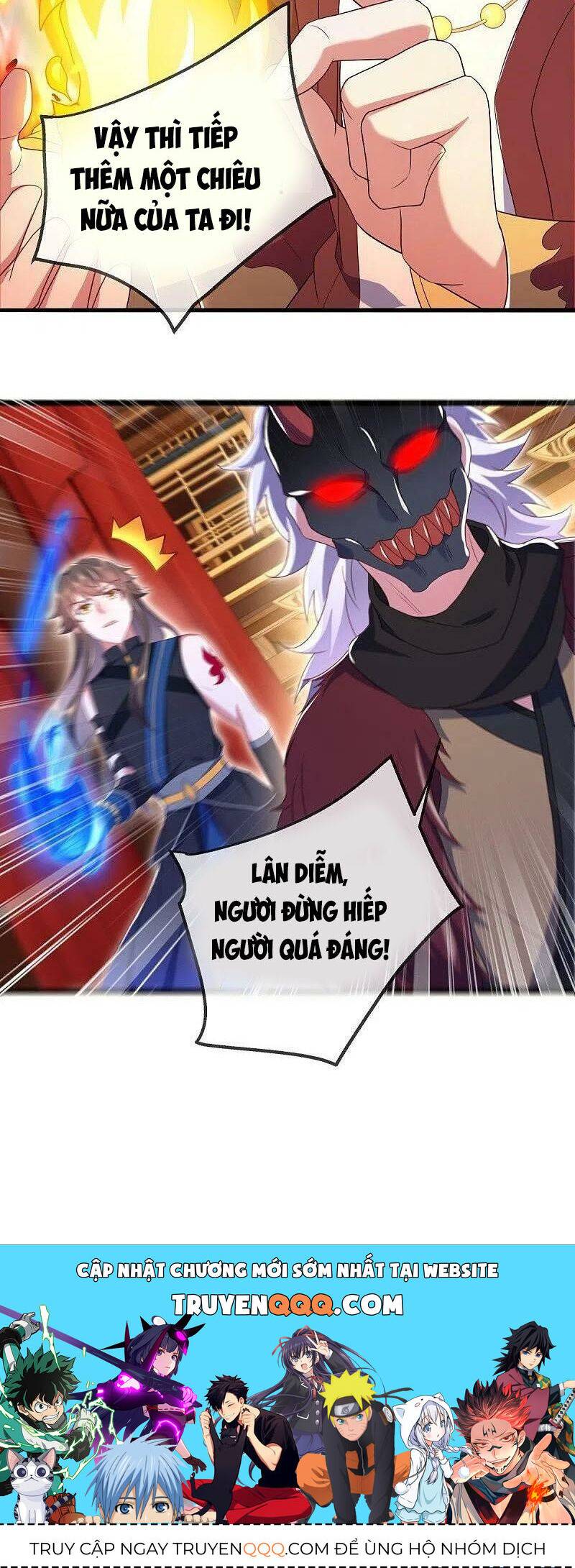 Chiến Hồn Tuyệt Thế: Chapter 503