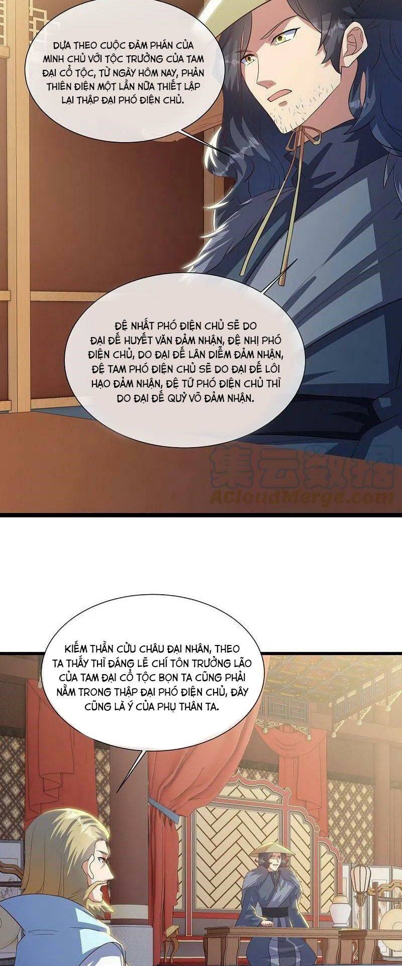 Chiến Hồn Tuyệt Thế: Chapter 503