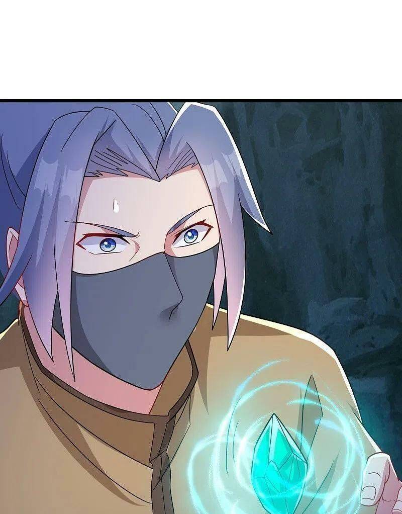 Chiến Hồn Tuyệt Thế: Chapter 506