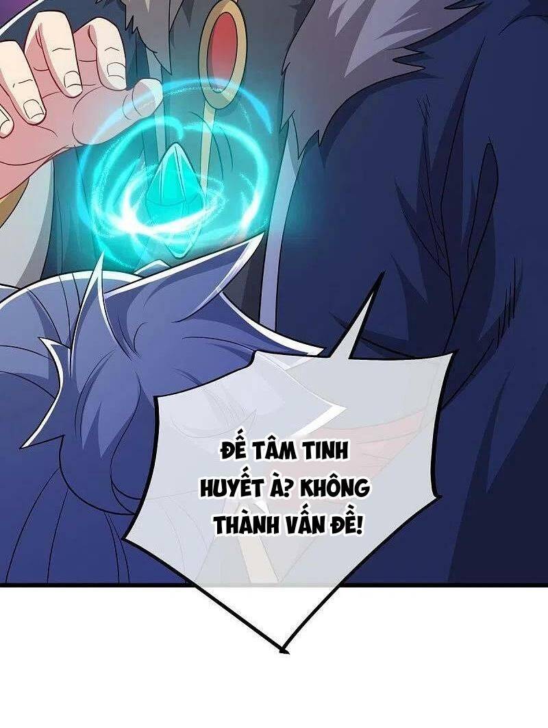 Chiến Hồn Tuyệt Thế: Chapter 506
