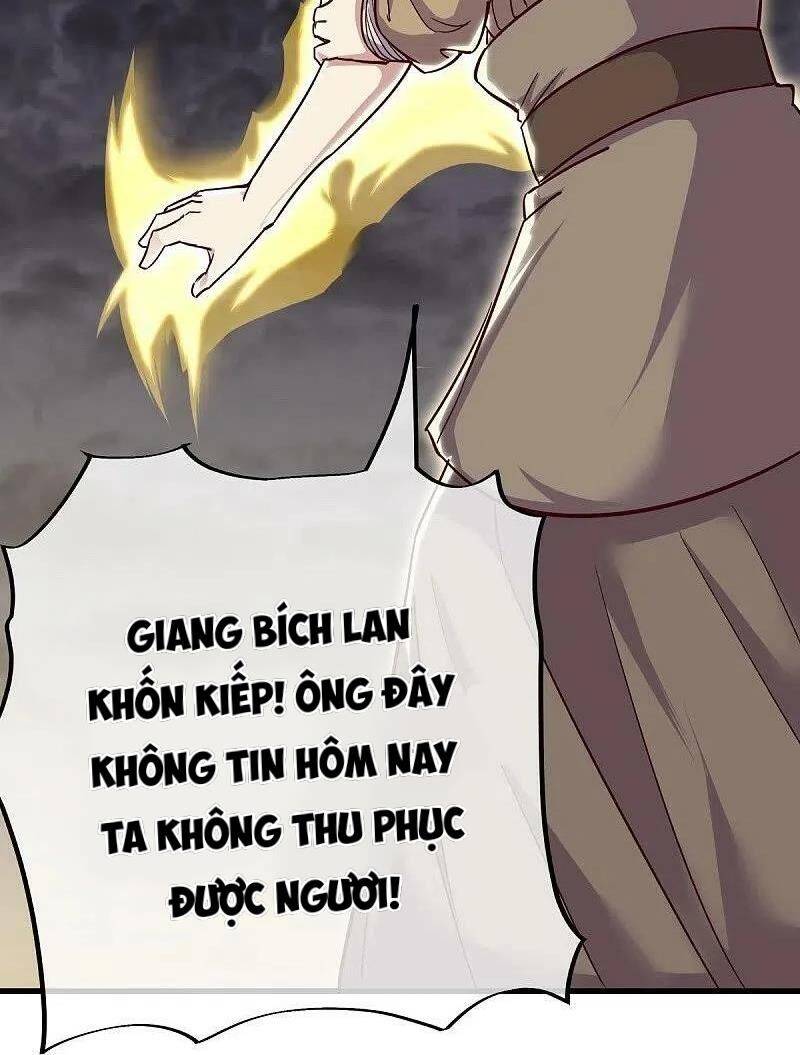 Chiến Hồn Tuyệt Thế: Chapter 506