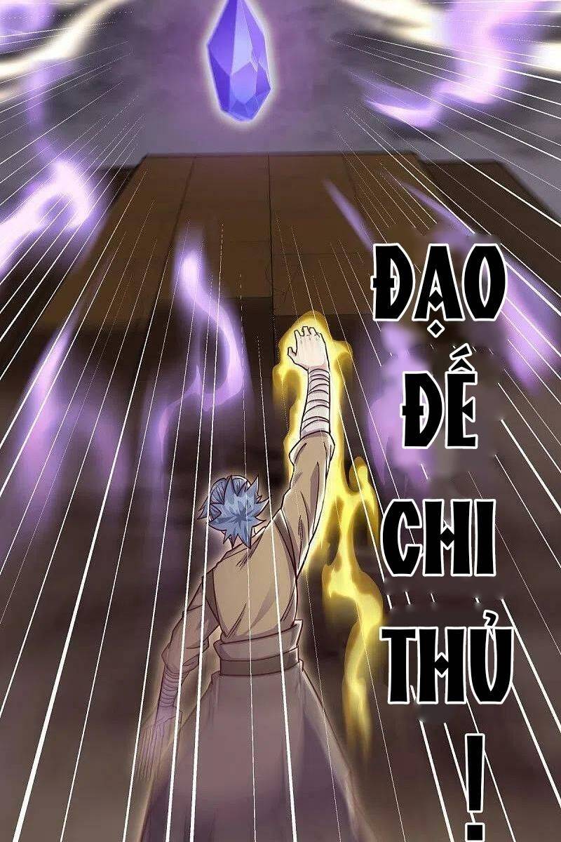 Chiến Hồn Tuyệt Thế: Chapter 506