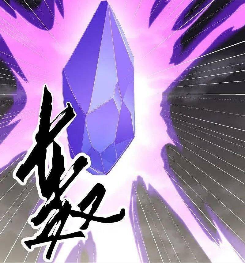 Chiến Hồn Tuyệt Thế: Chapter 506