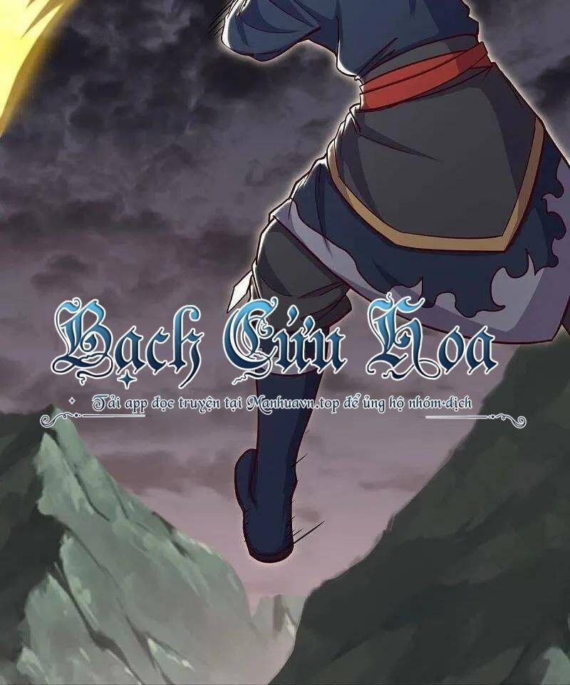 Chiến Hồn Tuyệt Thế: Chapter 506