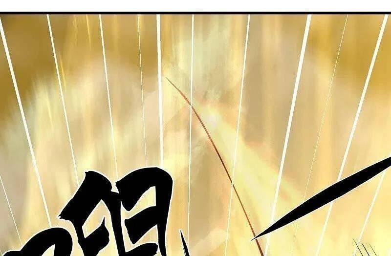 Chiến Hồn Tuyệt Thế: Chapter 506