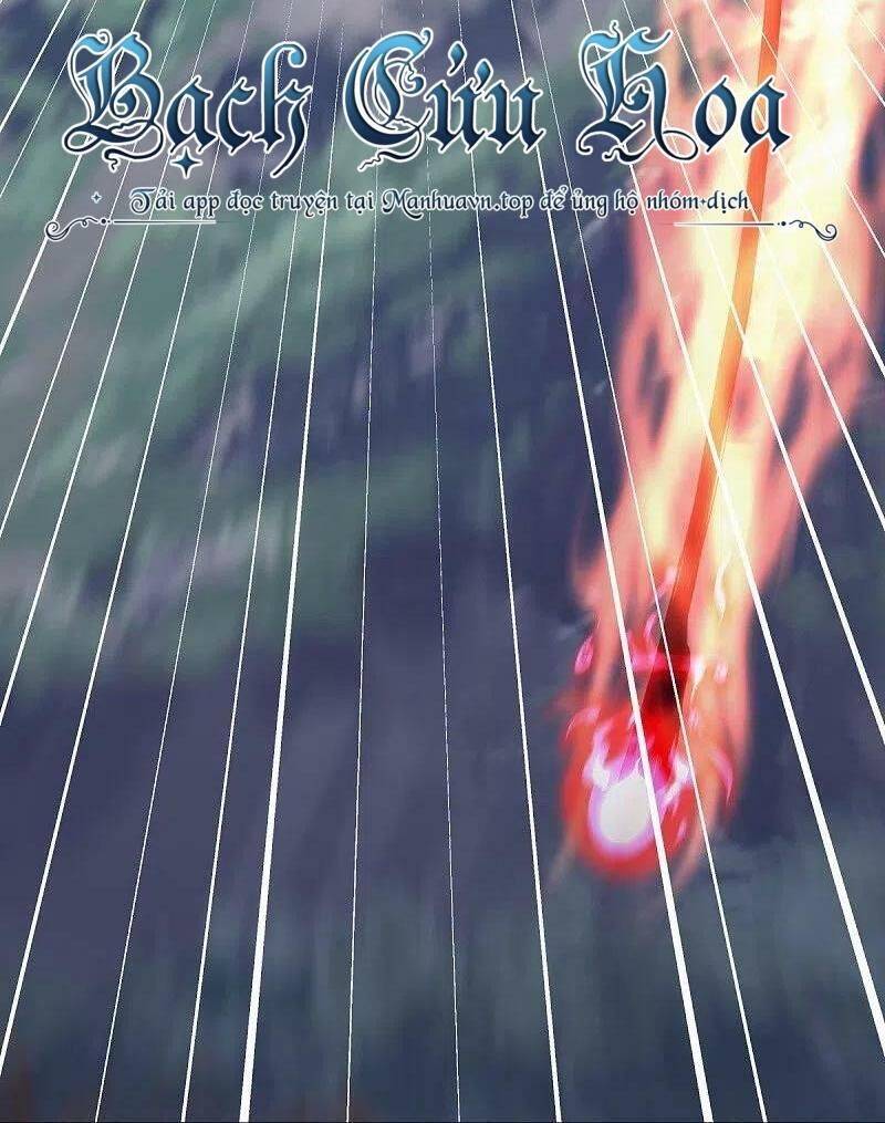 Chiến Hồn Tuyệt Thế: Chapter 506