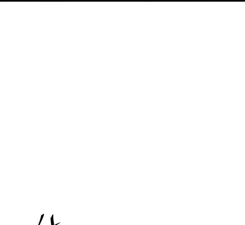 Chiến Hồn Tuyệt Thế: Chapter 506