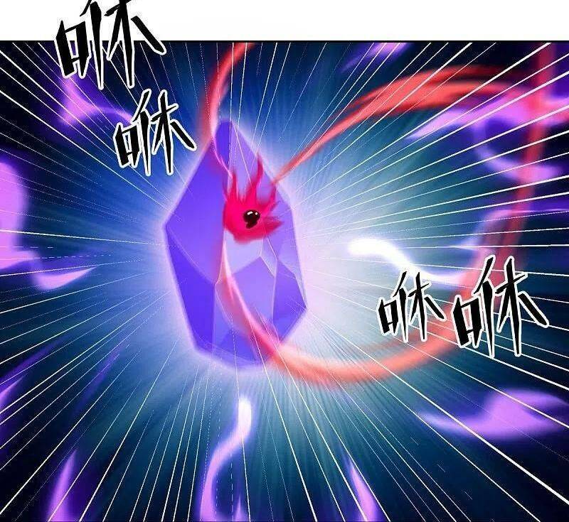 Chiến Hồn Tuyệt Thế: Chapter 506