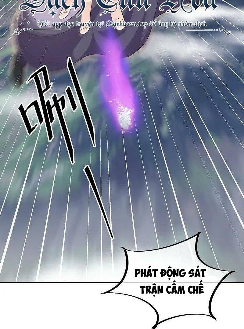 Chiến Hồn Tuyệt Thế: Chapter 506