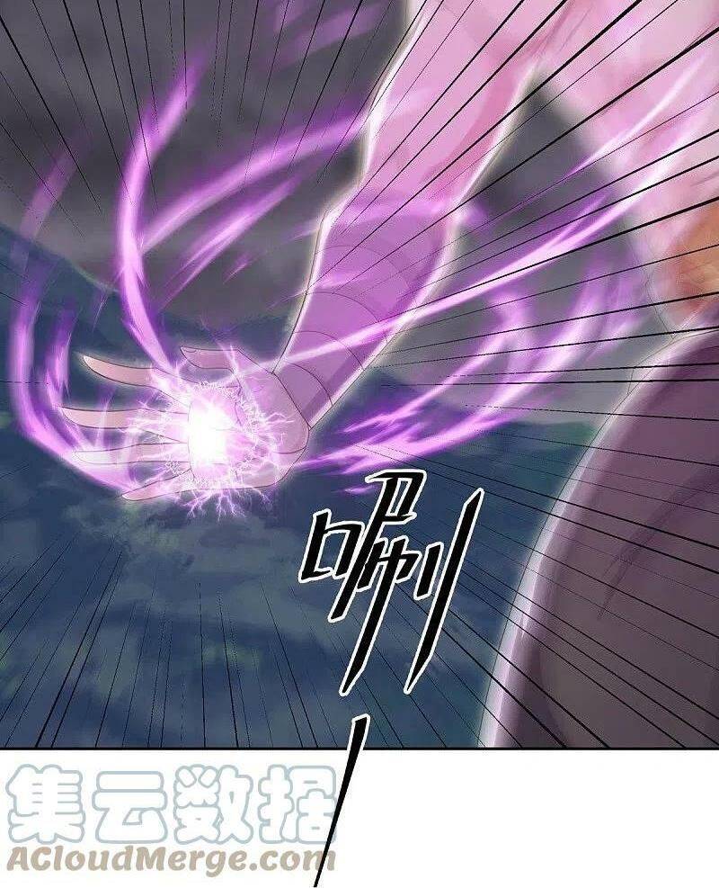 Chiến Hồn Tuyệt Thế: Chapter 506