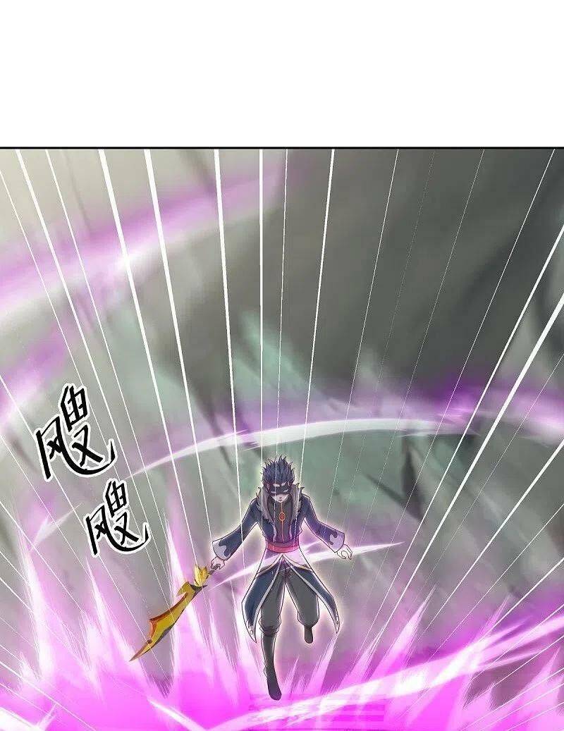 Chiến Hồn Tuyệt Thế: Chapter 506