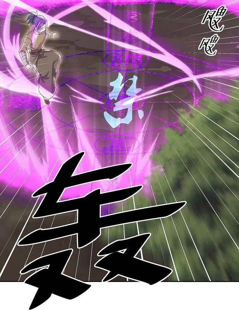 Chiến Hồn Tuyệt Thế: Chapter 506