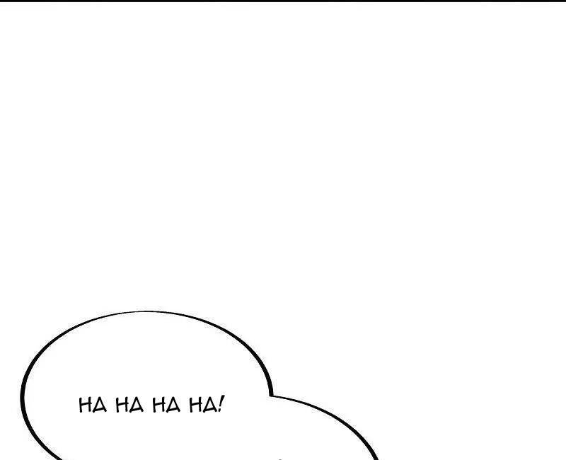 Chiến Hồn Tuyệt Thế: Chapter 506