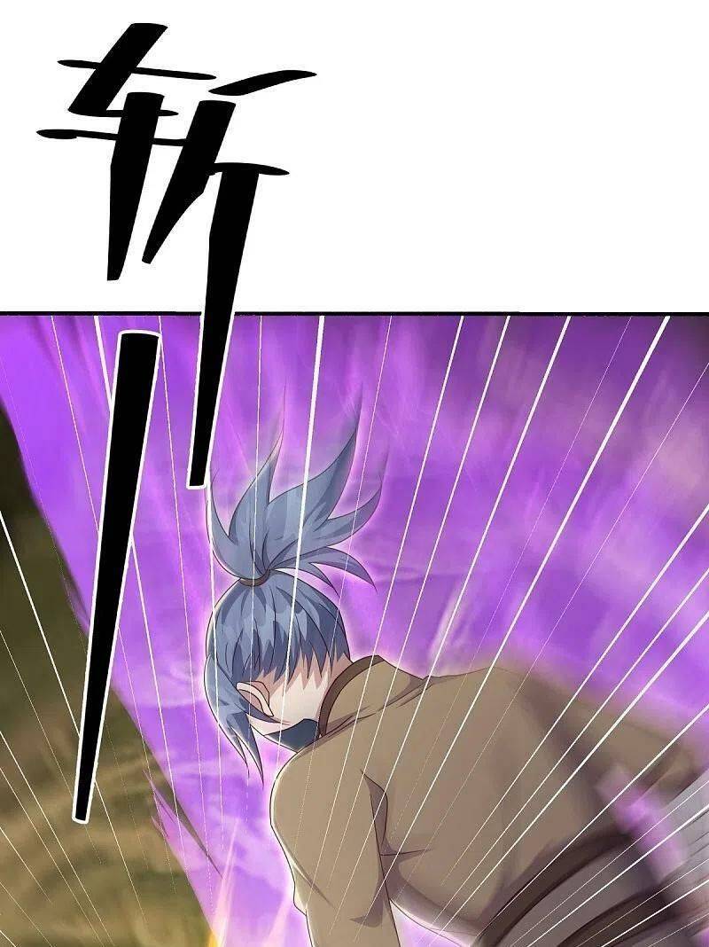 Chiến Hồn Tuyệt Thế: Chapter 506