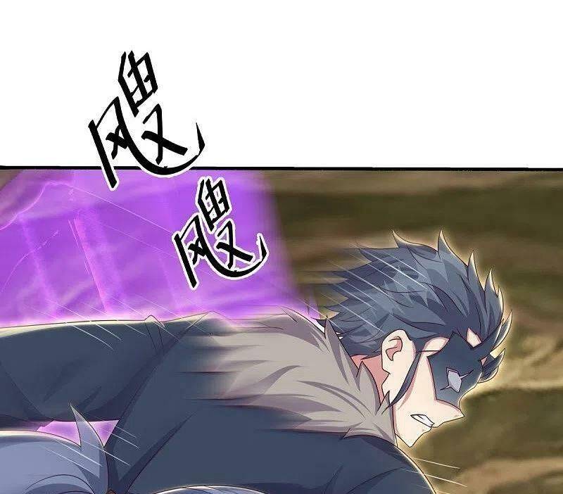 Chiến Hồn Tuyệt Thế: Chapter 506