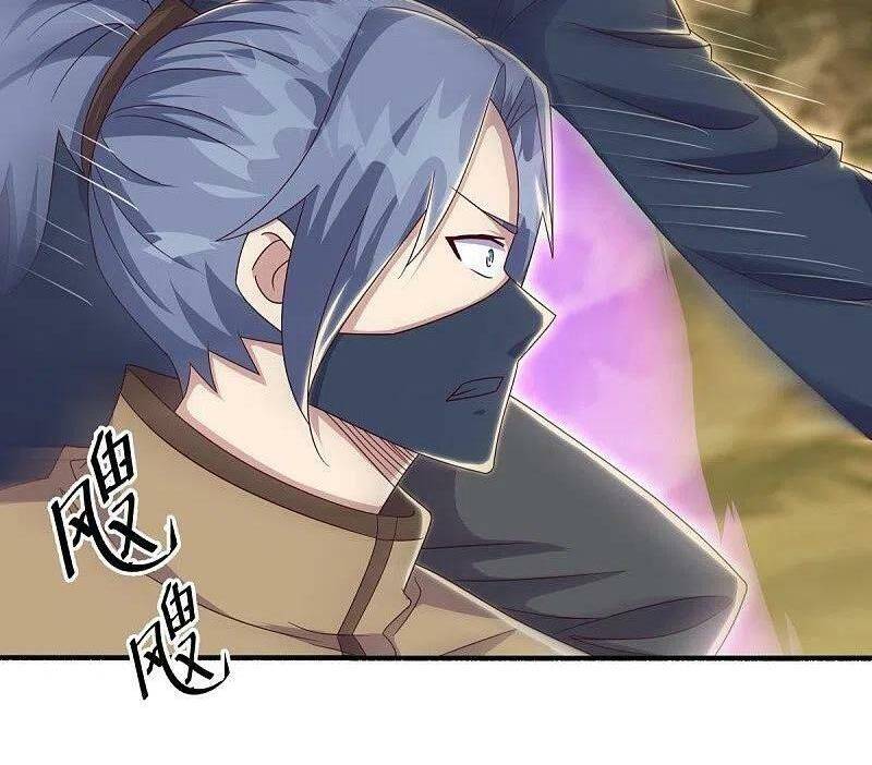 Chiến Hồn Tuyệt Thế: Chapter 506
