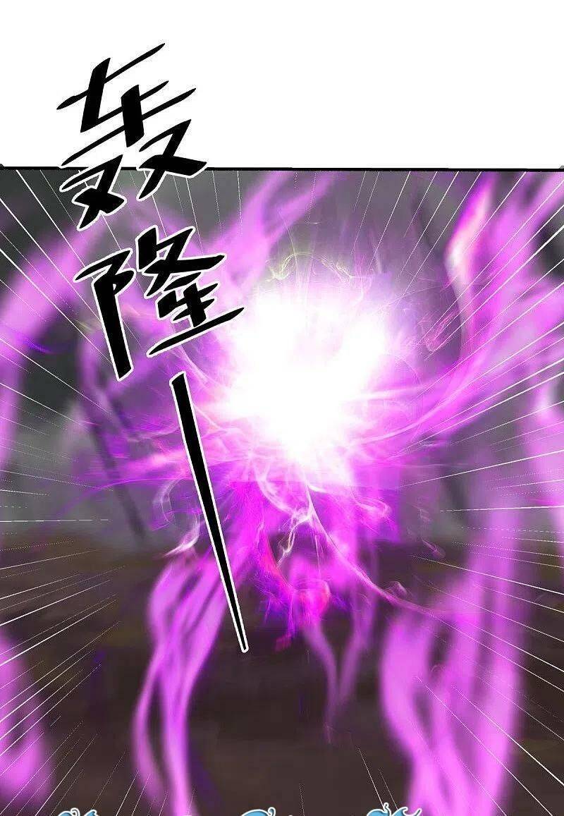 Chiến Hồn Tuyệt Thế: Chapter 506