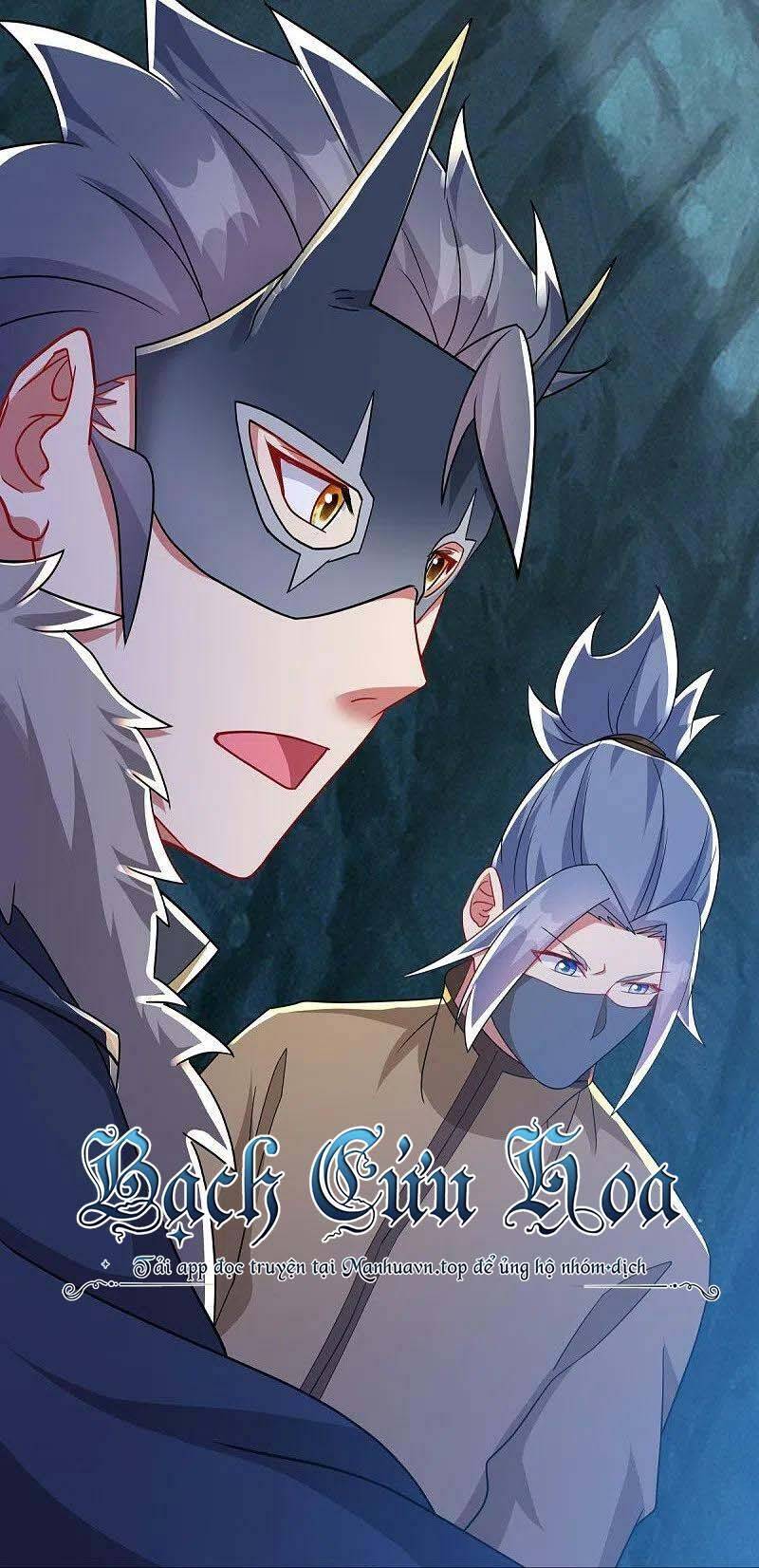 Chiến Hồn Tuyệt Thế: Chapter 507