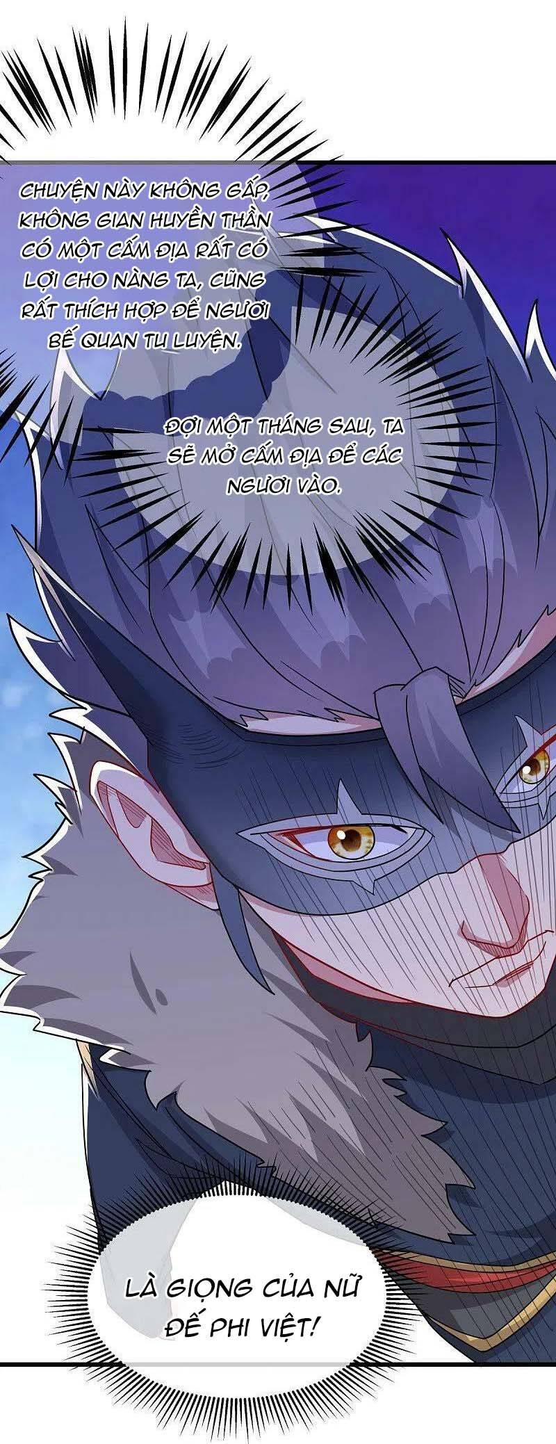 Chiến Hồn Tuyệt Thế: Chapter 507