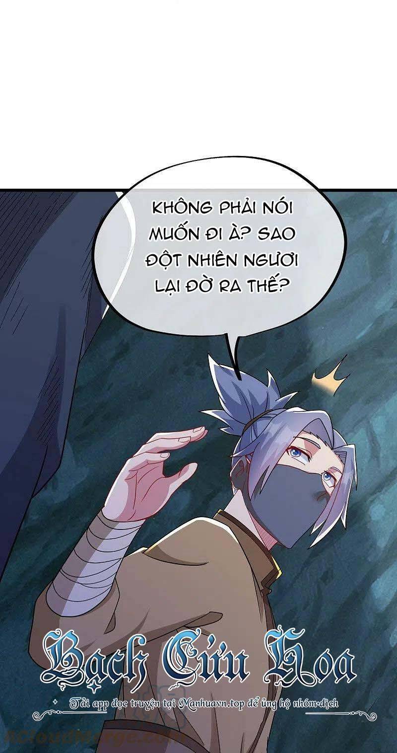 Chiến Hồn Tuyệt Thế: Chapter 507