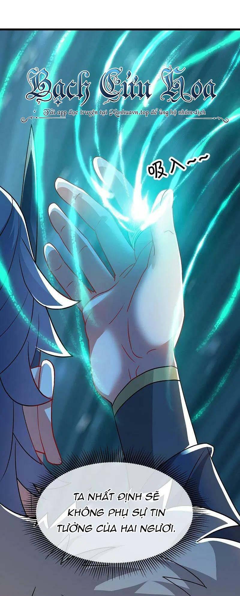 Chiến Hồn Tuyệt Thế: Chapter 507