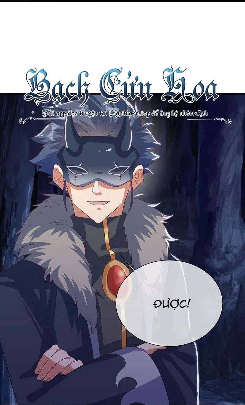 Chiến Hồn Tuyệt Thế: Chapter 507