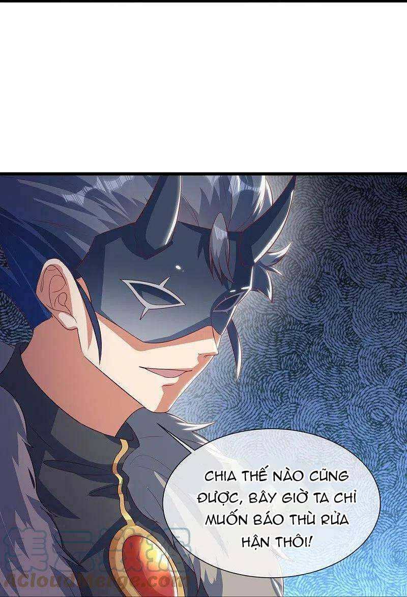 Chiến Hồn Tuyệt Thế: Chapter 507