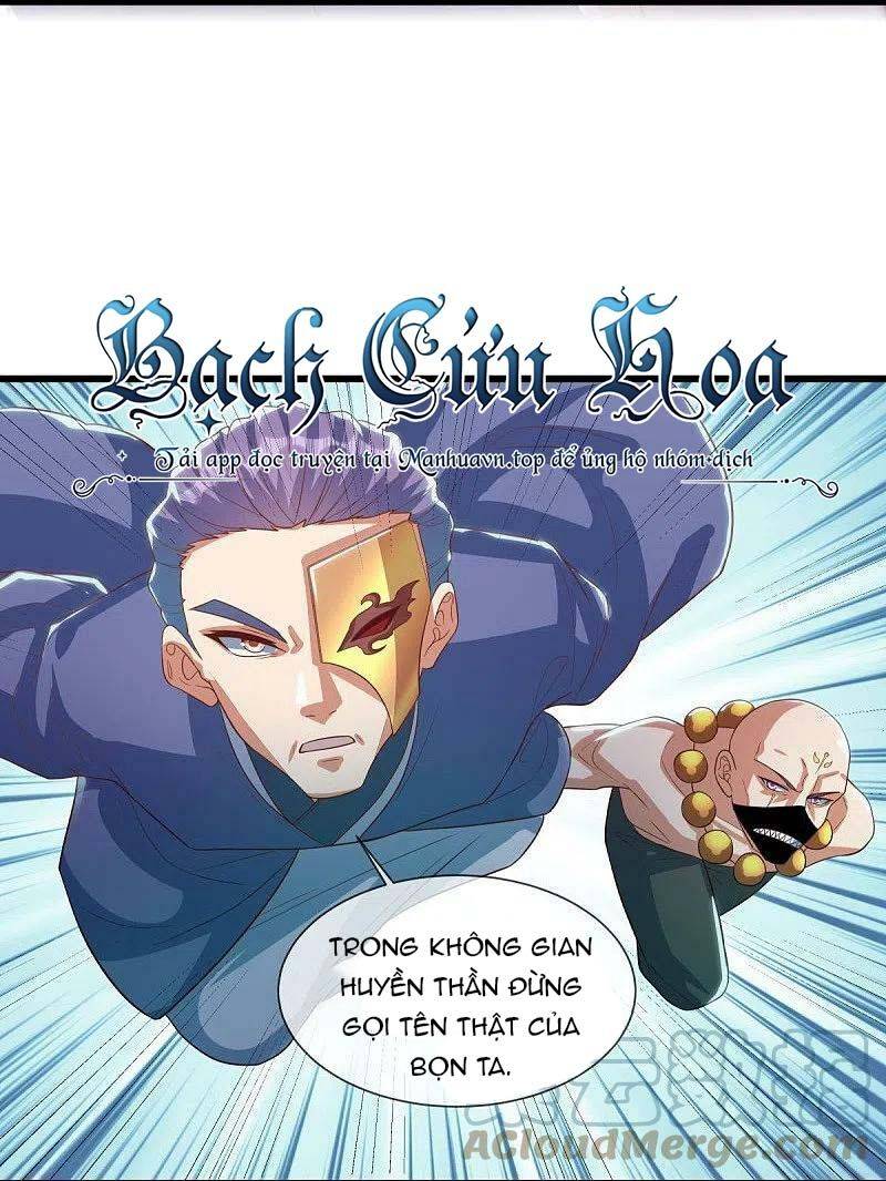 Chiến Hồn Tuyệt Thế: Chapter 507
