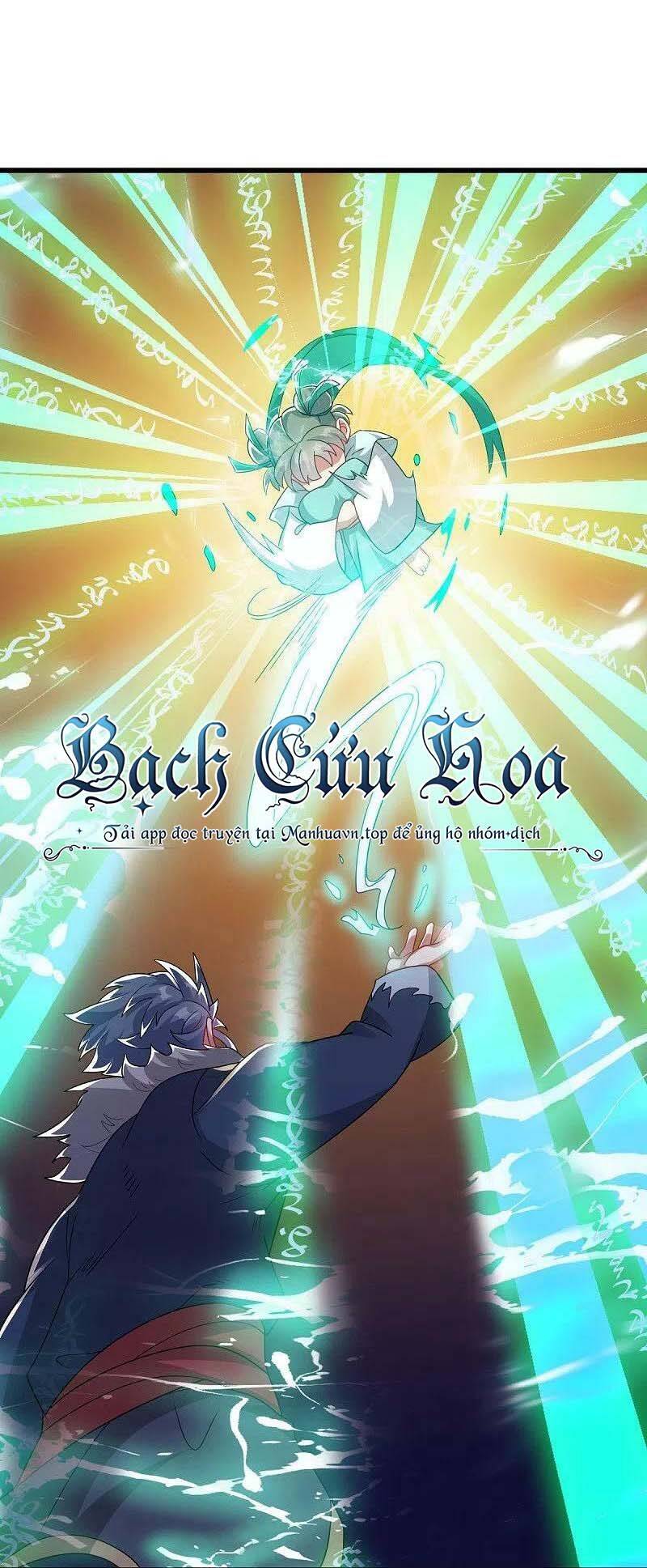 Chiến Hồn Tuyệt Thế: Chapter 507