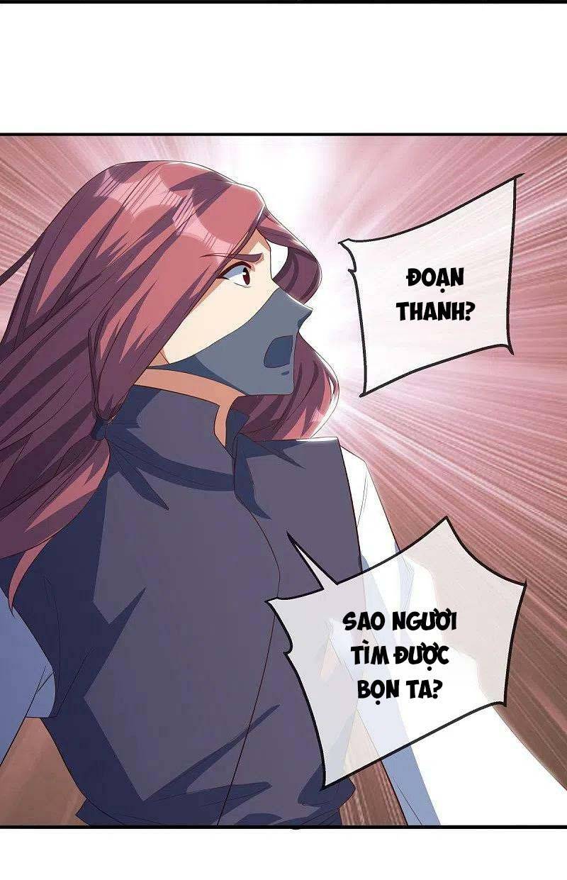 Chiến Hồn Tuyệt Thế: Chapter 507
